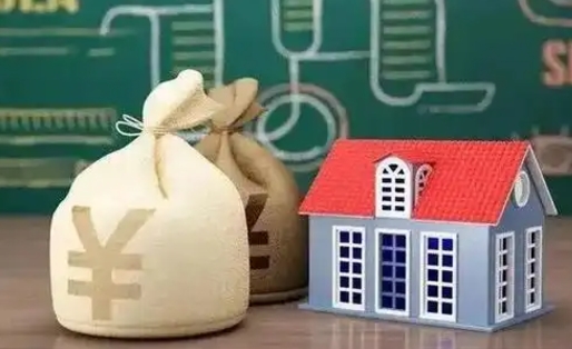 渭南五险一金指的哪些（请问五险一金是哪五险一金?）